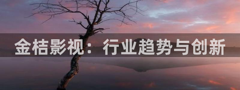 奇优影院在线看手机版在线观看