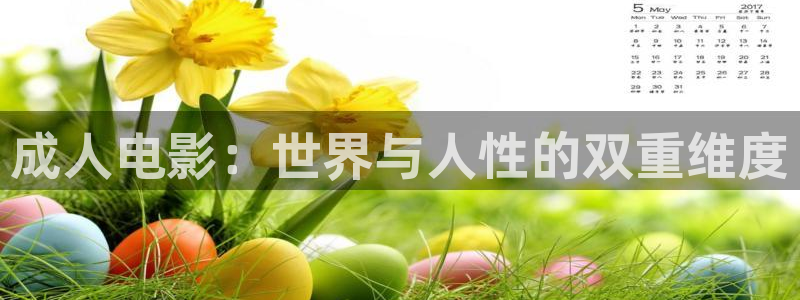奇优影院在线播放