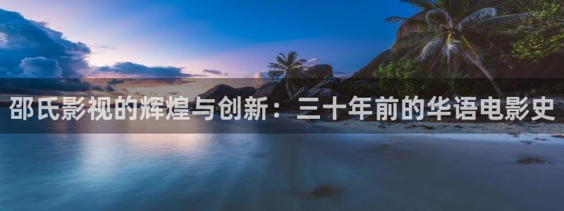 奇优影院手机免费看电视剧