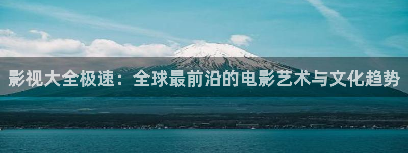 奇优影院手机免费版