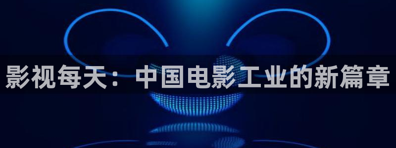 奇优影院高清电视剧