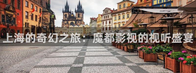 奇优影院手机影院在线
