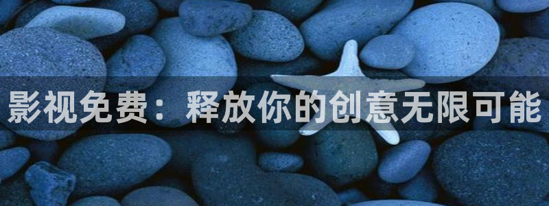 奇优影院手机版免费高清电影在线观看霍元甲