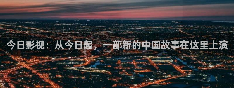 手机奇优影院电视剧