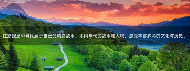 奇优影院伦理